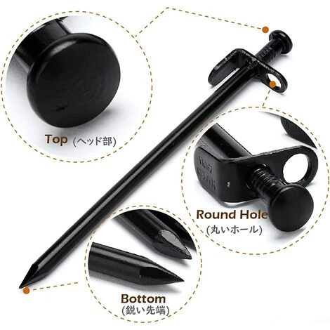 TANABATA Piquets De Tente En Acier 20 Cm 30 Cm Piquets De Fixation Solides Sardines Sol Dur Avec Pochette De Rangement Pour Camping Bâche Plage 5 TANABATA Piquets De Tente En Acier 20 Cm 30 Cm Piquets De Fixation Solides Sardines Sol Dur Avec Pochette De Rangement Pour Camping Bâche Plage - Image 3