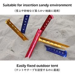 TANABATA Piquets De Tente En Aluminium En Forme U Lot De 6 Sardines De Sable Piquets De Sol Dur Léger Robuste Pour Camping Plage Randonnée 10 TANABATA Piquets De Tente En Aluminium En Forme U Lot De 6 Sardines De Sable Piquets De Sol Dur Léger Robuste Pour Camping Plage Randonnée -Tente de réception Soldes 45752015 4