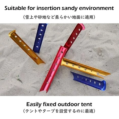 TANABATA Piquets De Tente En Aluminium En Forme U Lot De 6 Sardines De Sable Piquets De Sol Dur Léger Robuste Pour Camping Plage Randonnée 6 TANABATA Piquets De Tente En Aluminium En Forme U Lot De 6 Sardines De Sable Piquets De Sol Dur Léger Robuste Pour Camping Plage Randonnée – Image 4