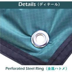 PERLE RARE Tarp Bâche De Camping Tapis De Sol Bâche De Tente Anti-Pluie Abri Couverture Auvent Imperméable Pour Hamac Randonnée Pique-Nique Plage（Marron） -Tente de réception Soldes 58302985 4