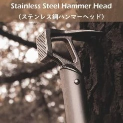 PERLE RARE Marteau De Tente Maillet De Camping En Aluminium Extracteur Outil Multifonctionnel Léger Pour Randonnée Auvent Piquet De Tente(Noir) -Tente de réception Soldes 58303017 3