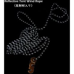 REGALI Corde De Tente Réfléchissante 4 M Corde En Nylon Ficelle Avec Tendeur Pour Camping Tente Bâche Randonnée Auvent -Tente de réception Soldes 60109348 3