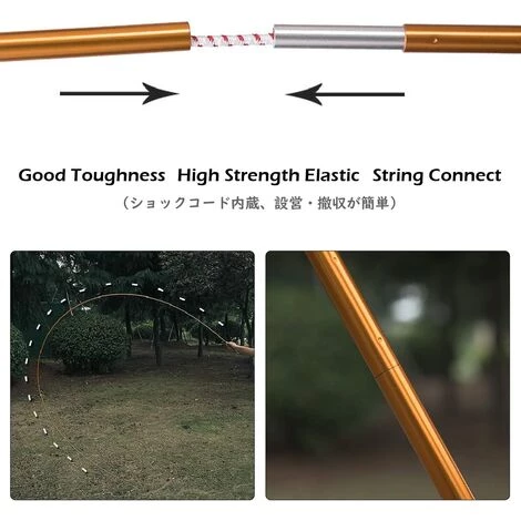 REGALI Poteau De Tente En Aluminium 2 Pièces Kit De Réparation Poteau De Support Pour La Randonnée Camping Auvent Tente 7 REGALI Poteau De Tente En Aluminium 2 Pièces Kit De Réparation Poteau De Support Pour La Randonnée Camping Auvent Tente – Image 5