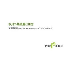 TolleTour Auvent étanche Protection Solaire Manivelle Bras Articulé Auvent Manivelle Toit Ouvrant 10 TolleTour Auvent étanche Protection Solaire Manivelle Bras Articulé Auvent Manivelle Toit Ouvrant -Tente de réception Soldes 63931822 4