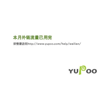 TolleTour Auvent étanche Protection Solaire Manivelle Bras Articulé Auvent Manivelle Toit Ouvrant 7 TolleTour Auvent étanche Protection Solaire Manivelle Bras Articulé Auvent Manivelle Toit Ouvrant - Image 5