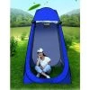 BENOBBY KIDS Tente De Douche, Tente De Toilette Pop Up Pour Camping, Tente De Douche Portable, Tente D'intimité Anti-UV, Abri De Pêche Automatique Pour Le Camping En Plein Air, La Plage