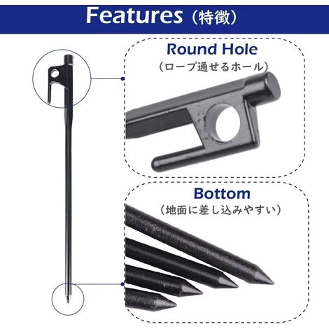 BDD Piquets De Tente Piquets De Sol Camping Heavy Duty Rocky Cast Fer Forgé 8 Pouces Avec Crochet 4 BDD Piquets De Tente Piquets De Sol Camping Heavy Duty Rocky Cast Fer Forgé 8 Pouces Avec Crochet - Image 2