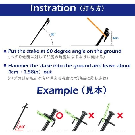 BDD Piquets De Tente Piquets De Sol Camping Heavy Duty Rocky Cast Fer Forgé 8 Pouces Avec Crochet 6 BDD Piquets De Tente Piquets De Sol Camping Heavy Duty Rocky Cast Fer Forgé 8 Pouces Avec Crochet - Image 4