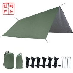 HELLO KITTY BAIN Tente De Camping En Plein Air Auvent Imperméable Pare-soleil Auvent Carré Pour Plusieurs Personnes