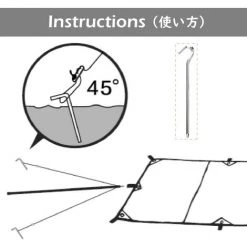 PERLE RARE Nylon Cord Strap Tendeur Cordon Réfléchissant Tente Clous Pour Camping En Plein Air Randonnée Auvents (4 Cordes + 4 Clous) -Tente de réception Soldes 65797518 3