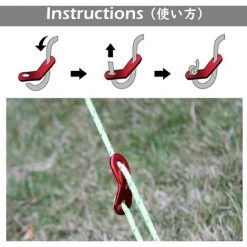 PERLE RARE Nylon Cord Strap Tendeur Cordon Réfléchissant Tente Clous Pour Camping En Plein Air Randonnée Auvents (4 Cordes + 4 Clous) -Tente de réception Soldes 65797518 4